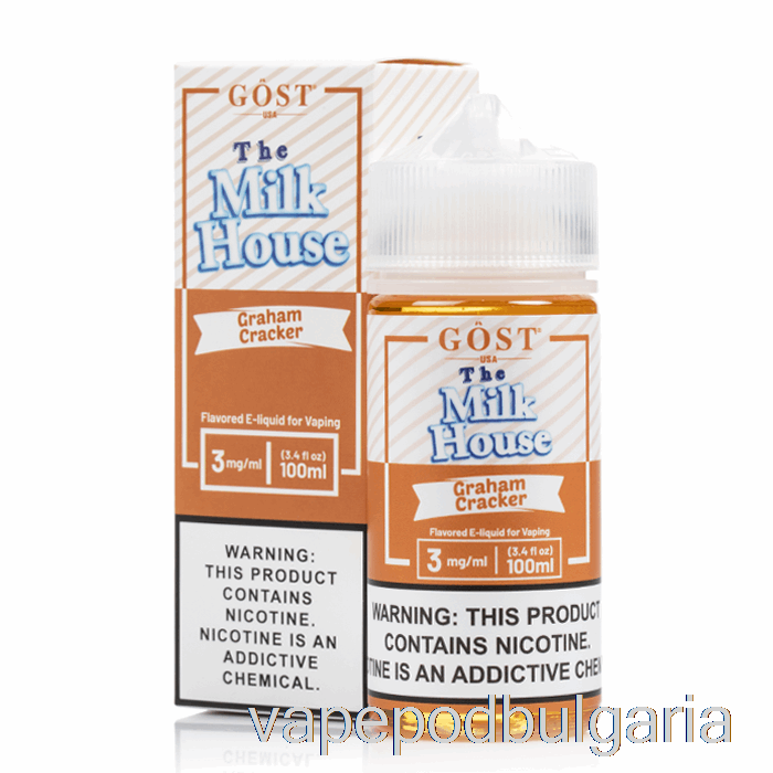 Vape Bulgaria Graham Cracker - The Milk House - Gost Vapor - 100ml 3mg